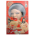 Tera Patrick Ultimate Love Doll Sex Toy