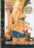 Tushy Perfect 4 Porn Video