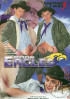Bare Eagles Porn Movie