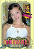 More Dirty Debutantes 139 Porn Movie