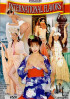 International Flavors Porn Movie