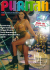 Puritan Video Magazine 27 Porn Movie