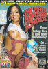 She Male Reform School Porn Movie