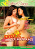 Ultra Deca- Exotic Girlfriends Porn Video