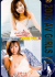 2002 AV Girls X2 Vol 6 Porn Movie