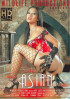 Not Just Another Asian Movie Porn Video