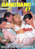 Gangbang Girl 17 The Porn Movie