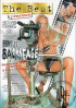 Best Private BackStage The Porn Movie