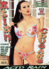 Asian Cougars Porn Movie