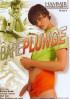 Bare Plunge Porn Video