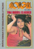 Tina Russell Classics Porn Video