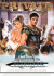 Private Gladiator The Porn Movie