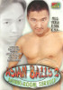 Asian Balls 2 Porn Video