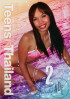 Teens in Thailand 2 Porn Movie