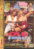 Old Throat And DP Porn Video