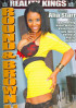 Round And Brown Vol 18 Porn Movie