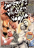 Someones in the Kitchen with Vagina Porn Movie