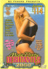 More Dirty Debutantes 114 Porn Video