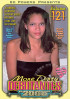 More Dirty Debutantes 121 Porn Video