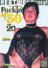 Fuckin At 50 20 Porn Video