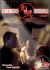 Head Master Vol 1 Porn Movie