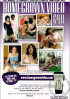 Homegrown Video 648 Porn Video
