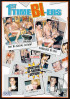 1st Time Bi-ers Porn Movie